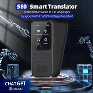 S80 Language AI Translator Device with 138 Languages Voice Translating 17 Offline Translation Simult