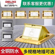 Delixi Network Ground Socket Invisible All Copper Waterproof Dual Network Cable Port Network Ground 