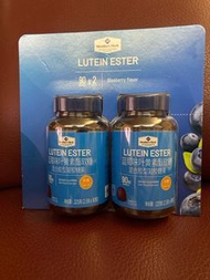 LUTEIN ESTER 藍莓味葉黃素酯軟糖 混合膠型凝膠糖果 90m GUMMIES