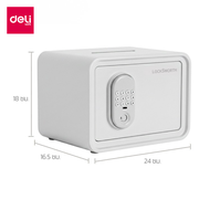 Deli ตู้นิรภัย ตู้เซฟ ล็อคระบบกุญแจและรหัส ใช้ได้ยาวนาน มาตฐานระบบความปลอดภัย Safe box