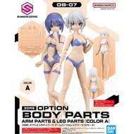 BANDAI 30MS OPTION PARTS ARM PARTS & LEG PARTS (COLOR A)