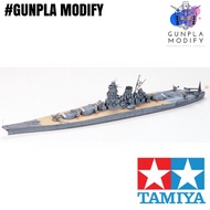 TAMIYA 31114 1/700 Assembly Model Ship Japanese Battleship Musashi