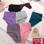 Cute Byte 3Pcs/Set Lace Underwear 8 Colors Soild Color Low Waist Underwear Female Lingerie Intimates