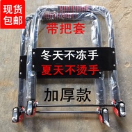 Foldable Handle Trolley Handles Platform Trolley Handle Truck Accessories Luggage Trolley Push Handle Factory Direct Sales