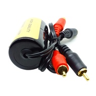 TECKEEN 27cm RCA Audio Noise Filter Suppressor, Car Audio Noise Filter with Male and Female Plugs