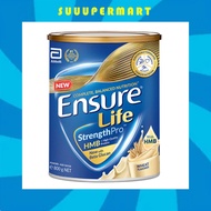 Ensure Life StrengthPro Wheat (800g)