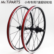 Mr.Tiparts 349 Wheelset 16 x1 3/8" 7 Speed For Brompton 3sixty 360 Folding Bike Ultralight Wheel 910g