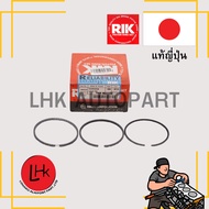 Piston Ring TOYOTA 1KZ-TE Hilux 3.0 KZN Prado KZJ Brand RIKEN Engine Parts Japanese Genuine