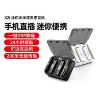 8 mailada mailada Wireless Lavalier Interview Radio Microphone X2i Live Equipment Recording Pickup