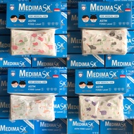 👶Medimask Kidsบรรจุ 50 ชิ้น “ปลอดภัยไร้กลิ่น” 💥พร้อมส่ง‼️