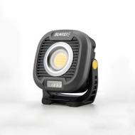 Sunrei C1500 二合一移動電源露營地燈 - 灰色 | 4種色溫/4種亮度 | 180度角度可調節