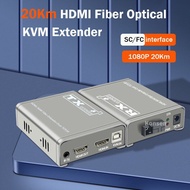 20Km HDMI KVM เส้นใย Extender HDMIUSB2.0 Over Sc/fc สายเคเบิลไฟเบอร์ออปติก HDMI เป็นไฟเบอร์วิดีโอเคร