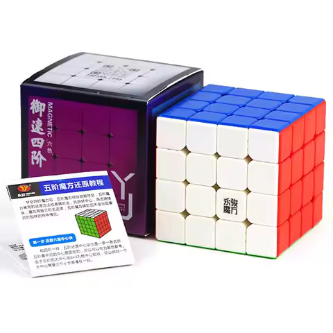 YJ Yusu V2M 4X4x4 Magic Magnetic Cube Professional Magnets Puzzle Speed Cubo Magnets 4X4 Educational