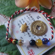 Tridatu 7 cakra bracelet, typical of bali