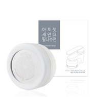 [ATOJET] Washtable faucet