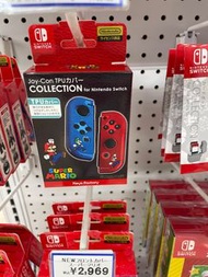 Super Mario switch Joy-con TPU 套