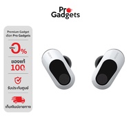 Sony INZONE Buds WF-G700N True Wireless Earbuds Gaming Headphones