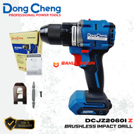 Dongcheng DCJZ2060I Z Impact Drill Bor Tembok Brushless DCJZ 2060I
