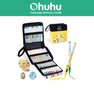 FOLIO ART : Ohuhu Acrylic markers 48 colors อะคริลิคมาร์คเกอร์ (Kahuku series) 90727