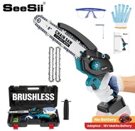 SEESII Brushless Cordless Chainsaw Electric Power Saw เลื่อยไฟฟ้าไร้สายแบบไม่มีแปรงถ่านขนาด8นิ้วเลื่