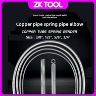 ZKT Copper Tube Bender Inner Spring Tube Bender 3/8" 1/2" 5/8" 3/4" Cooper Pipe Aircond R32 R22 R134