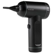 Elecom Electric Air Duster