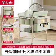 Diaper Table Baby Nursing Table Change Wash Integrated Baby Newborn Change Diaper Table Multifunctio