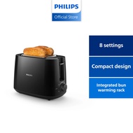 Philips Daily Collection Toaster HD2581/91