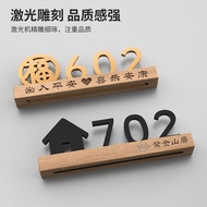 acrylic House Number Plate Nombor Plat Rumah 亚克力 门牌号码牌 中式 E4