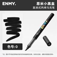 ENMY Direct liquid Acrylic marker, professional single pen for painting, highlighter pen, acrylic ma