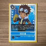 BT3-093 Daisuke Motomiya [DIGIMON TCG]