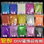Gold Glitter Powder Glitter Powder Glitter Powder Handmade DIY Rose Glitter Powder Gold Silver Glitt
