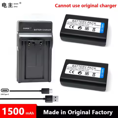 EN-EL1 ENEL1 EN EL1 Battery Charger For Nikon CoolPix E4300 E 4500 4800 5000 5400 5700 8700 500 775 