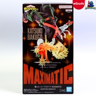 My Hero Academia-Katsuki Bakugo-Maximatic (Banpresto)