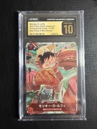 實價不議CGC 黑金10 Pristine  mos burger 路飛《航海王》卡牌遊戲 (One Piece Card Game) 促銷卡，編號為 P-080。摩斯漢堡 (Mos Burger) 