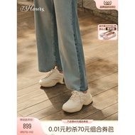 [Pull Down Get Coupon] 73hours Women's Shoes Milk Pudding Autumn New Casual Shoes Thick-Soled Height
