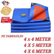 🔥CLEARANCE SALE🔥CANVAS PE TARPAULIN/CANVAS   4x4 meter,4x5 meter,4x6 meter