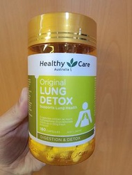 澳洲Healthy Care 潤肺片 180粒