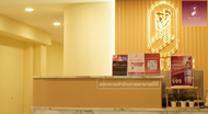 Bemine Clinic (เสนานิคม) Oligio 200 shots แถมฟรี Hifu 200 shots *เครื่องแท้ แสกนเช็คได้ หัตถการณ์โดย