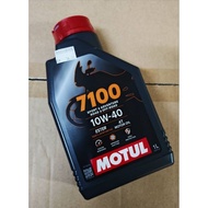 Motul 7100 10w40 France