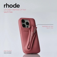 Rhode Lip Case Shortcake, Peach Pit, Guava Spritz, Salty Tan - Rhode Lip Case Limited
