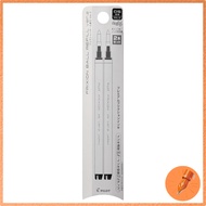 Pilot Gel Pen Refill, FriXion Ball Knock Zone 0.5, Black, 2-pack LFBKRF50EF2B