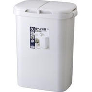 [特價]【日本RISU】H&amp;H戶外二分類防水垃圾桶 50L