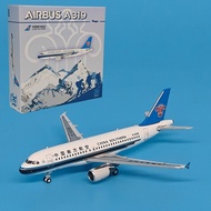 Fast Shipping-JET 1: 400 China Southern Airlines Airliner A319 Airliner Alloy Aircraft Model Simulat