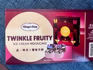 Haagen Dazs 雪糕月餅