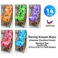 Sarung Kusyen Bujur Kontur/Contour Cushion Cover (Standard Size, Double Zip, 14pcs, 3+2+1+1 Seater)