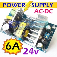 Power Supply 24v 6A Switching Module AC - DC Adaptor PSU 24v Industrial
