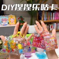 Girl Pinch Happy diy Handmade Fun Children Toys High-value Girl Heart Shaking Happy New Girl Pinch J