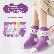 CODE S77U The Little Things 5 PAIRS Unisex Adult Children's Socks Socks AGE 1 2 3 4 5 6 7 8 9 1 11 1