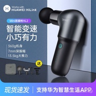 🛒ZZHuaweiHiLinkBeoka Massage Gun Mini Massage Gun Electric Massager Massage Gun Multifunctional Neck